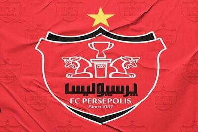 اولین تصمیم پرسپولیس بعد از جنگ و آتش‌بس