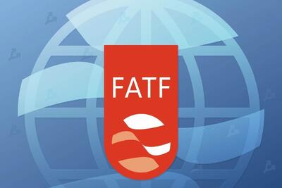 تعلیق عضویت آمریکا و اسرائیل در FATF به درخواست ایران
