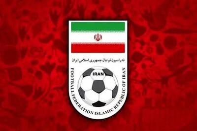 فدراسیون با درخواست پرسپولیس موافقت کرد