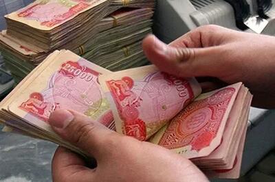 قیمت دینار عراق امروز چهارشنبه ۴ تیر ۱۴۰۴؛ دینار عراق یک روز بعد از آتش‌بس ایران و اسرائیل چقدر ارزان شد؟