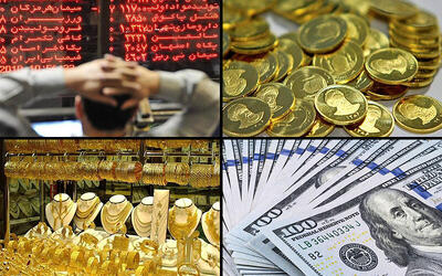 قیمت دلار، طلا و سکه امروز ۲ تیر ۱۴۰۴ در بازار آزاد +جدول