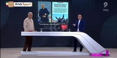 ببینید؛ واکنش باشگاه پرسپولیس به شایعه رفتن کارتال به النصر