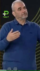خیابانی: از سیمئونه بدم میاد، به ایران توهین کرد