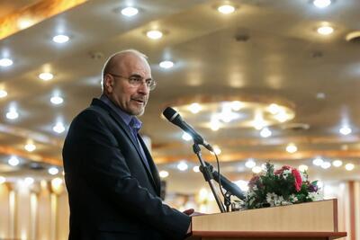 قالیباف: برنامه‌ صلح‌آمیز هسته‌ای ایران با سرعت بیشتری به‌پیش خواهد رفت