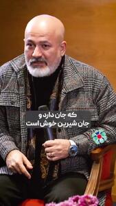 محمد درویش: ایران مهد نخستین مانیفست دفاع از طبیعت است؛ اما فرزندانمان نمی‌دانند!