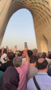 اجرای «نام جاوید وطن» توسط ارکستر سمفونیک در میدان آزادی