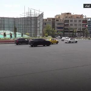 ببینید؛ گزارش رسانه خارجی از تهران پس از ۱۲ روز جنگ
