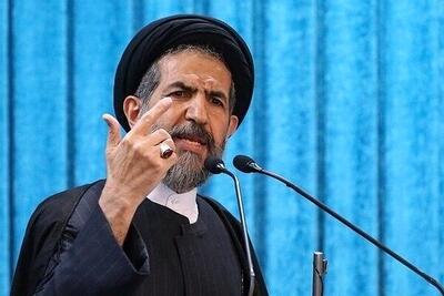 خطیب نماز جمعه این هفته تهران