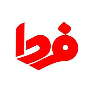 حمله سایبری به پایگاه خبری فردا