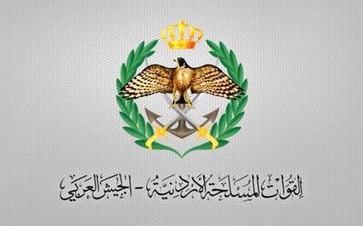 اردن به حمایت از صهیونیست‌ها اعتراف کرد