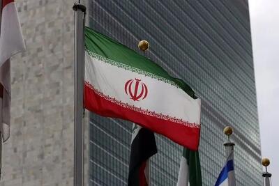 نامه ایران به سازمان ملل پس از پاسخ موشکی به تجاوز آمریکا