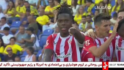 آخرین اخبار نقل و انتقالات فوتبال جهان (4 تیر)