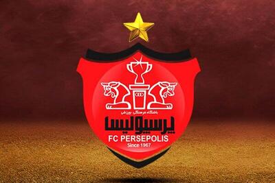 چراغ سبز فدراسیون به تغییر قانون مدنظر پرسپولیس!