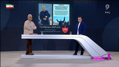 واکنش لشکری به شایعه جدایی کارتال از پرسپولیس و حضور روی نیمکت النصر عربستان