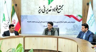دستگاه قضایی در مسیر تولید از واحدهای تولیدی حمایت‌ می کند