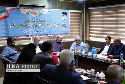 همراهی تشکل‌های کارگری بین المللی با مواضع ایران در جنگ اخیر/ به نیازهای جامعه کارگری و بازنشستگی کشور توجه شود
