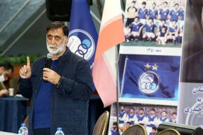 مدیرعامل سابق استقلال عزادار شد