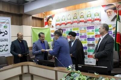 منتصری مدیرکل منابع طبیعی و آبخیزداری فارس شد