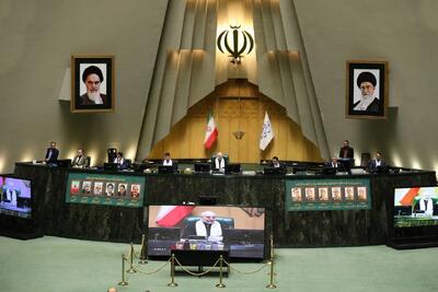 جلسه علنی امروز مجلس شورای اسلامی آغاز شد