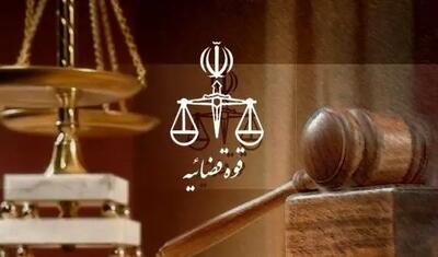 تشکیل پرونده قضایی برای عوامل همکاری با رژیم صهیونسیتی و برهم‌زنندگان امنیت روانی در استان‌های اصفهان و فارس