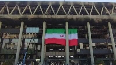 مستند ساختمان شیشه‌ای باید ساخته شود