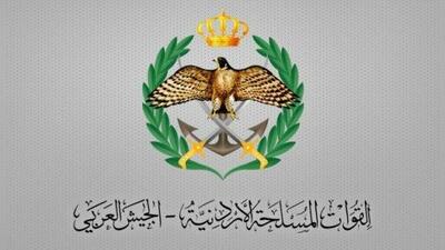 اعتراف اردن به حمایت از صهیونیست‌ها