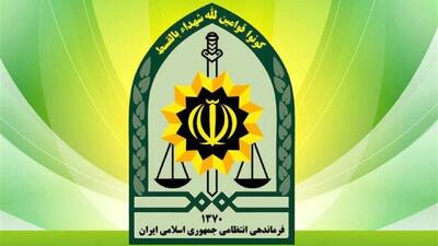 دلیل صدای شنیده شده در غرب تهران اعلام شد