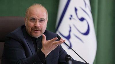 توقف همکاری با آژانس تا تأمین امنیت هسته‌ای کشور