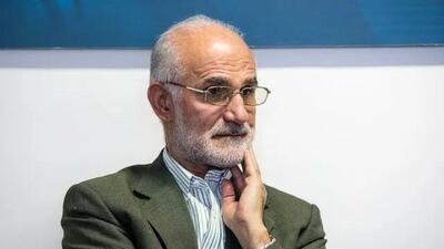 انسجام ملی در دفاع از میهن اسلامی