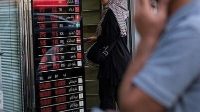 قیمت جدید سکه و طلا امروز چهارشنبه 1404/04/04