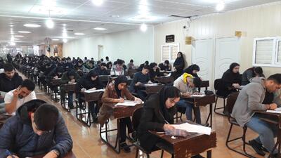 برنامه امتحانی این دانشگاه تغییر کرد