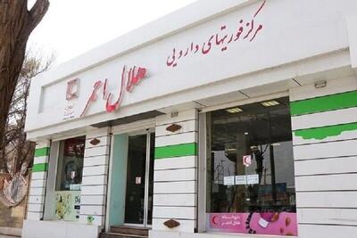 صدور مجوز تاسیس داروخانه هلال‌احمر کرمانشاه دستاورد سفر رییس جمهور به استان