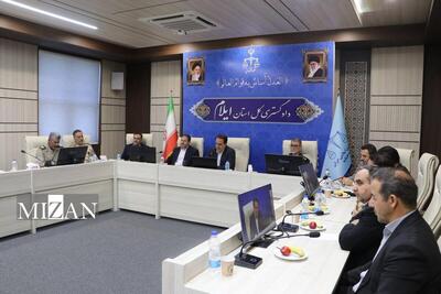 رئیس کل دادگستری استان ایلام: مرکز شوق زندگی در استان با هدف کاهش آسیب‌های اجتماعی در حال فعالیت است