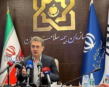 لزوم توجه به محله محوری در ارائه خدمات به بیمه شدگان بیمه سلامت