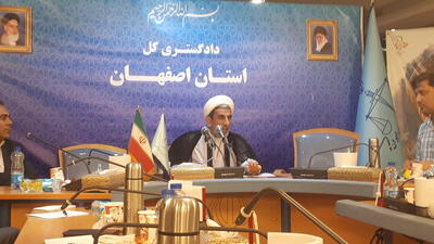 بکارگیری همه ظرفیت‌ها برای تحقق سند تحول قضایی الزامی است