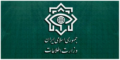 شماره تلفن اعلامی برای اعلام تماس مشکوک صهیونیست‌ها و منافقین