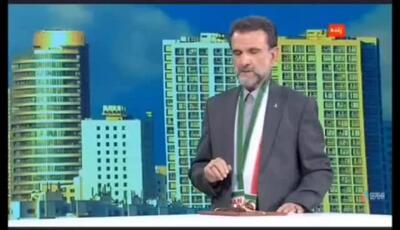 قطع شدن پخش زنده شبکه خبر بعد از حملات دقایقی قبل به تهران