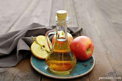 طرز تهیه سرکه سیب طبیعی در خانه | طرز تهیه ساده و خانگی سرکه سیب طبیعی