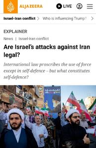 اقدامات اخیر رژیم صهیونیستی، نقض آشکار قوانین بین‌المللی محسوب می‌شود/ اسرائیل نمی‌تواند ثابت کند که حمله ایران قریب‌الوقوع بوده است.