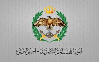 اذعان اردن به حمایت از صهیونیست‌ها