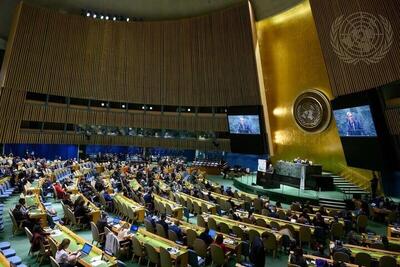 گروه دوستان منشور ملل متحد، حمله آمریکا به ایران را محکوم کرد