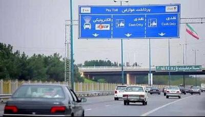 ایستگاه‌های پذیرایی پلیس از مردم در ورودی و خروجی شهرها
