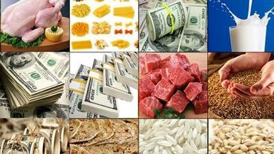 عبور موفق از بحران تأمین کالاهای اساسی با همراهی بخش خصوصی در بوشهر