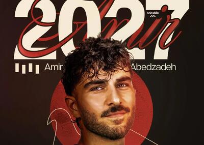 عابدزاده در اسپانیا می‌ماند و برنمی‌گردد (عکس)