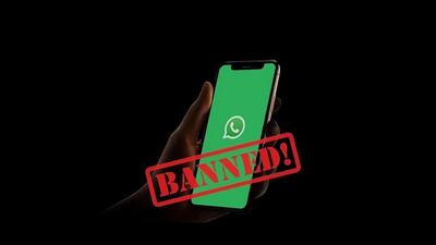 واتساپ در آمریکا فیلتر شد!! استفاده نمایندگان آمریکایی از واستاپ ممنوع شد - ویدائو مگ