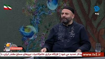 هنر خطاطی و شرایط جنگی + فیلم