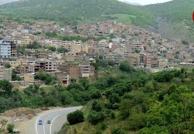 سفر به تاریخ؛ منظرۀ شهر سردشت در دوران قاجار، 130 سال قبل