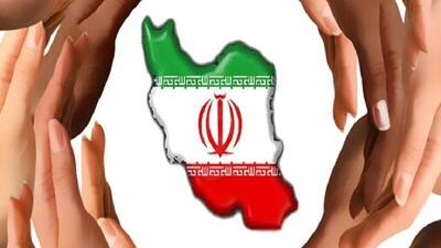 ایران؛ پیروز میدان نبرد و جلوه‌گاه وحدت در دفاع ملی