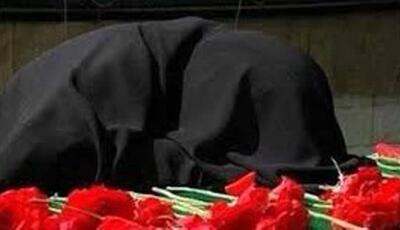 مادر شهیدان برزن آسمانی‌ شد