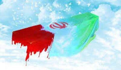 پیکر مددکار شهید زندان اوین در خرمشهر تشییع می‌شود